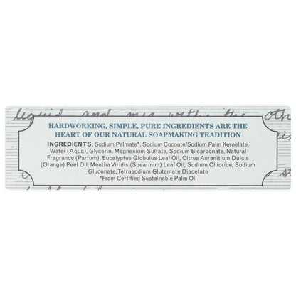 Epsom Salt Soap