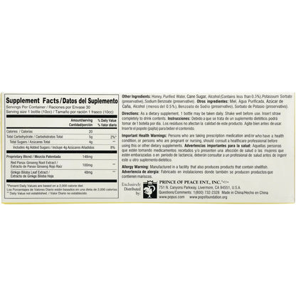 Ginkgo Biloba & Red Panax Ginseng Extract