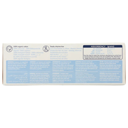 Organic Cotton Tampons - Super Plus