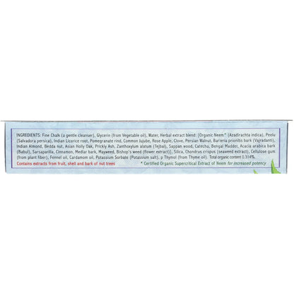 Herbal Toothpaste Non-Foaming Cardamom-Fennel